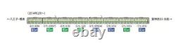 TOMIX N Gauge E233-6000series Yokohama-Line Add-on Set 4cars 98412 Model Train