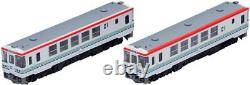 TOMIX N Gauge Furusato Ginga-Line Rikubetsu Railway CR7075 Set 98093 Model Train