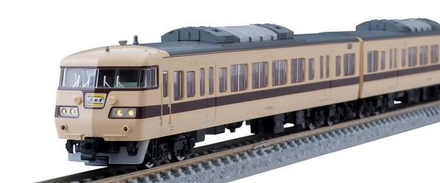 Tomix N Gauge Jnr 117-100 Suburban Train Rapid Set 98745 Model Train Tomytec