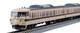 Tomix N Gauge Jnr 117-100 Suburban Train Rapid Set 98745 Model Train Tomytec