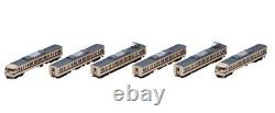 TOMIX N Gauge JNR 117-100 Suburban Train Rapid Set 98745 Model Train Tomytec