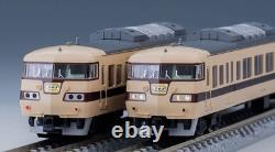 TOMIX N Gauge JNR 117-100 Suburban Train Rapid Set 98745 Model Train Tomytec