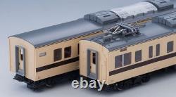 TOMIX N Gauge JNR 117-100 Suburban Train Rapid Set 98745 Model Train Tomytec