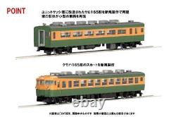 TOMIX N Gauge JNR 165 series Kusatsu / Yukemuri Set 98823 Railway model train gr