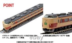 TOMIX N Gauge JNR 183 1000series Basic Set 98799 Railroad Model Train Tomytec