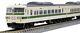 Tomix N Gauge Jnr 185 200 Series Shinkansen Relay Set 98792 Railroad Model Train