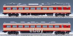 TOMIX N Gauge JNR 485 1500series Hatsukari Basic Set 98795 Model Train Tomytec