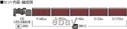 TOMIX N Gauge JNR Old-Model Coach Soya Line/Local Train Set 5-Car 98413 F/S new
