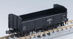 TOMIX N Gauge JNR Uetsu Main Line Freight Train Set 98866 Model Train Tomytec