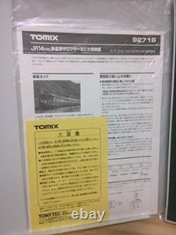 TOMIX N Gauge JR 14 Series 700 Salon Car Naniwa 92716 Model Train Tomytec Japan