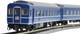 Tomix N Gauge Jr 14 Series Noto Set 98884 Railway Model Passenger Car F/s New
