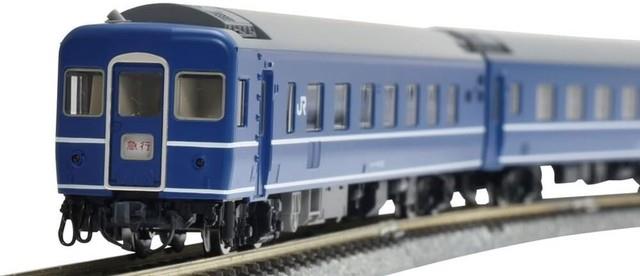 Tomix N Gauge Jr 14 Series Noto Set 98884 Railway Model Passenger Car F/s New