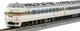 Tomix N Gauge Jr 183 1000 Series Upgrade Azusa Basic Set 98540 Model Train