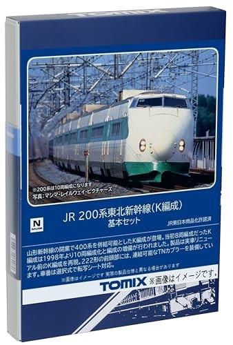 Tomix N Gauge Jr 200 Series K Formation Basic Set 98860 Railway Model Train