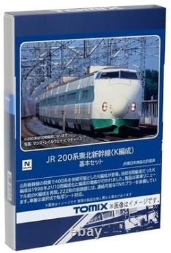 TOMIX N Gauge JR 200 Series K Formation Basic Set 98860 Railway Model Train