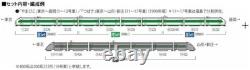 TOMIX N Gauge JR 200 Series K Formation Basic Set 98860 Railway Model Train