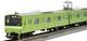 Tomix N Gauge Jr 201 Jr West Japan 30n Renewal Car Warbler Set 98813 Model Train