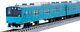 Tomix N Gauge Jr 201 Series Keiyo Line Basic Set 98811 Railway Model Train F/s