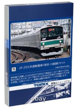 TOMIX N Gauge JR 205 series Saikyo / Kawagoe Line Set 98831 Railway model train TOMIX N Gauge JR 205 series Saikyo / Kawagoe Line Set 98831 Railway model train