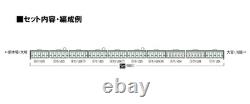TOMIX N Gauge JR 205 series Saikyo / Kawagoe Line Set 98831 Railway model train TOMIX N Gauge JR 205 series Saikyo / Kawagoe Line Set 98831 Railway model train