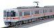 Tomix N Gauge Jr 313 5000 Series Basic Set 98482 Railway Model Train Silver