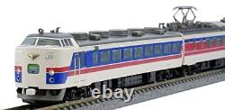 TOMIX N Gauge JR 485 1000 Series Kanoka Set 98505 Railway model train