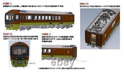 TOMIX N Gauge JR 485 700series Resort Yamadori Set 98822 Model Train Tomytec