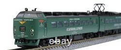 TOMIX N Gauge JR 485 Series KIRISHIMA EXPRESS Set 98469 Railway Model Train Gree