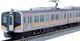 Tomix N Gauge Jr E129 0 Series Set 98474 Model Train