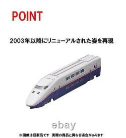 TOMIX N Gauge JR E1 Joetsu Shinkansen Max New Paint Basic Set 98815 Model Train