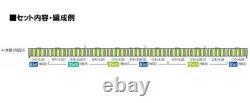 TOMIX N Gauge JR E235-0 Late Model Yamanote-Line Basic Set 98525 Model Train