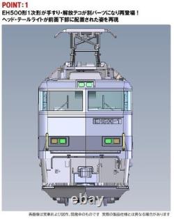 TOMIX N Gauge JR EH500 1st Type 7186 Railway Model Train Electric Locomotive