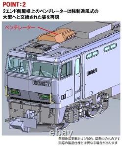 TOMIX N Gauge JR EH500 1st Type 7186 Railway Model Train Electric Locomotive