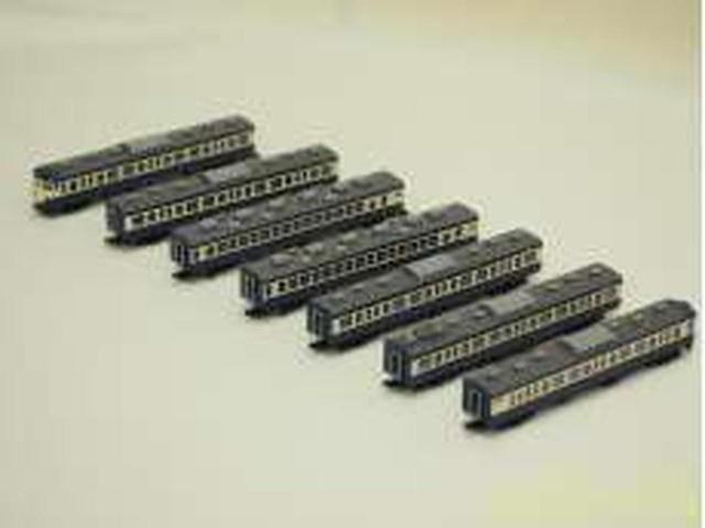 Tomix N Gauge Model Train Jnr 113 1500 Series Near Yokosuka Color 7 Car Used