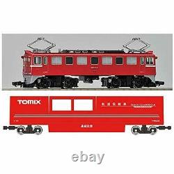 TOMIX N Gauge Multi Rail Cleaning Car Set 6433 Model Train Supplies Japan