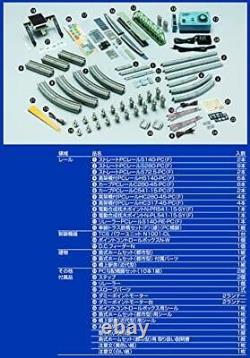 TOMIX N Gauge My Plan DX-PC F 90951 Model Train Rail Set NEW from Japan