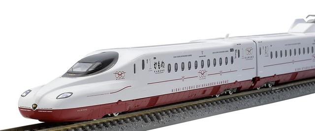 Tomix N Gauge Nishikyushu Shinkansen N700s 8000 Kamome Set 98817 Model Train