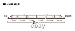 TOMIX N Gauge Nishikyushu Shinkansen N700S 8000 Kamome Set 98817 Model Train TOMIX N Gauge Nishikyushu Shinkansen N700S 8000 Kamome Set 98817 Model Train