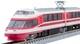 Tomix N Gauge Odakyu Romancecar 10000 Hise Logo Set 98844 Model Train Tomytec