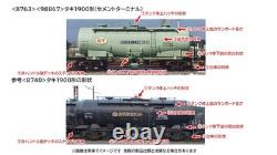 TOMIX N Gauge Private Taki 1900 Cement Terminal Set 98867 Model Train Tomytec