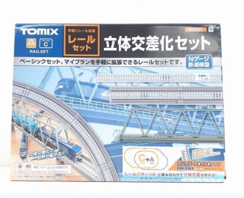 Tomix N Gauge Rail Set Overpass Set Cpattern Model Train Rail Set 91027 New