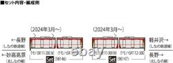 TOMIX N Gauge Shinano Railway SR1 Series 200s Set 98146 Railway Model train new