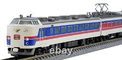 TOMIX N Gauge Special Edition JR 485 1000 Series Komakusa Set 97952 Model Train