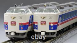 TOMIX N Gauge Special Edition JR 485 1000 Series Komakusa Set 97952 Model Train