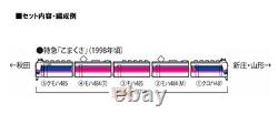 TOMIX N Gauge Special Edition JR 485 1000 Series Komakusa Set 97952 Model Train