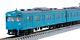 Tomix N Gauge Special Jr 103 Series Wadamisaki Line Set Railroad Model Train