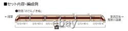 TOMIX N Gauge Tobu 100series Spacia DRC Color Set 98805 Model Train Tomytec TOMIX N Gauge Tobu 100series Spacia DRC Color Set 98805 Model Train Tomytec