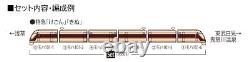 TOMIX N Gauge Tobu 100series Spacia DRC Color Set 98805 Model Train Tomytec