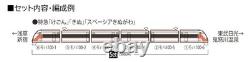 TOMIX N Gauge Tobu 100series Spacia Original Style Color Set 98804 Model Train