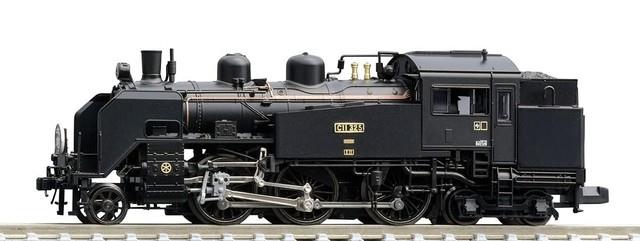 Tomix N Gauge Tobu Railway C11 Type 325 Steam Locomotive 8618 Model Train